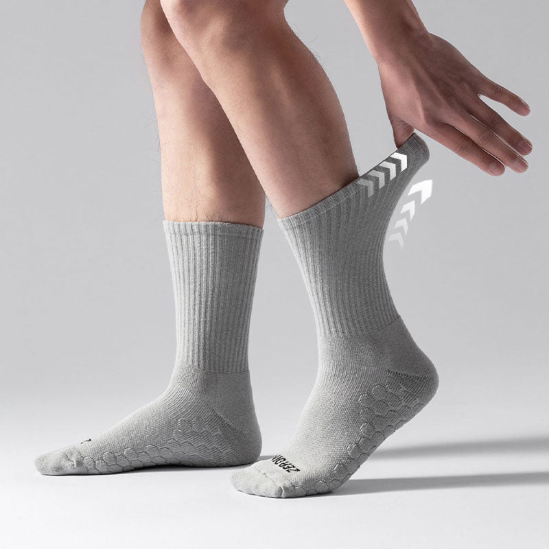 Antibakterielle Sportsocken aus reiner Baumwolle für Herren🧦 Nein