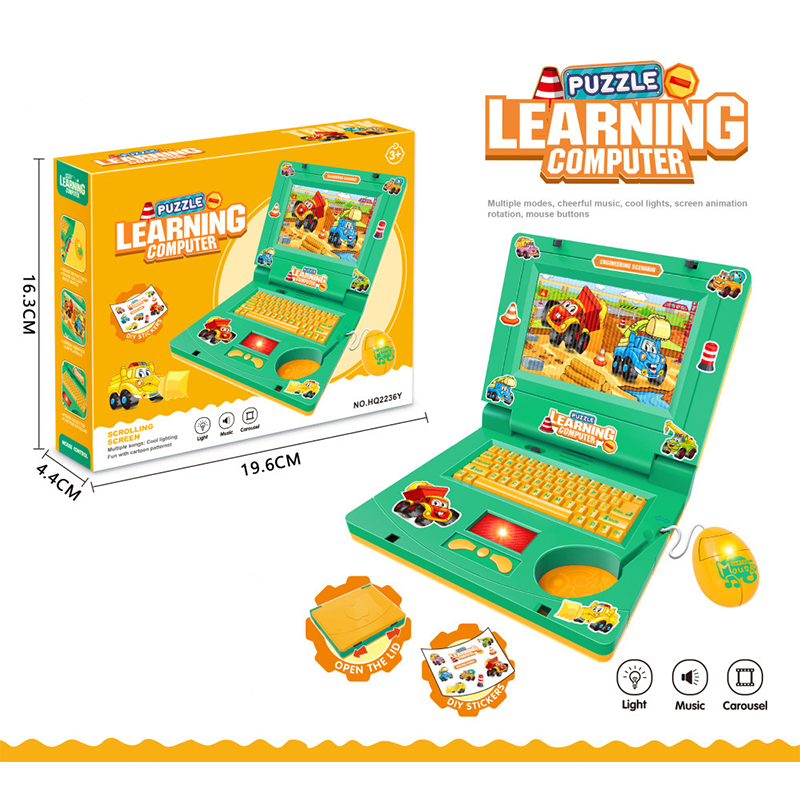 đ» 50% RABATT! đ§ž Interaktiver Simulations-Spielzeug-Laptop â Lichter, Töne & Lernspiele â Fördert spielerisch KreativitĂ€t & Motorik bei Kindern đ”