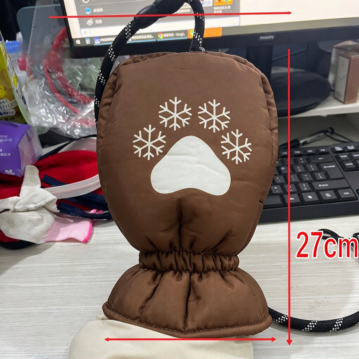 ❄️🐕 Kalte Hände beim Gassi gehen? – Jetzt 50% sparen! Winter-Hundeleine mit integriertem Handschuh – keine extra Handschuhe nötig, sicherer Halt & warme Hände bei Kälte ✨
