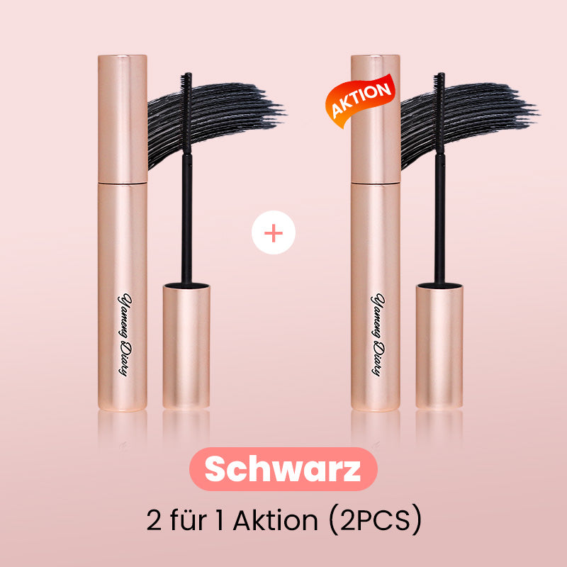 🔥 [Wasserfest & wischfest] Verlängernde, kräuselnde & lang anhaltende Wimperntusche 🔥