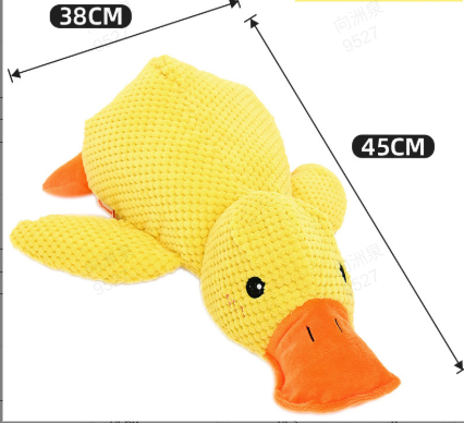 🦆 40% Rabatt! Quakende Plüsch-Ente für Katzen – weiches Kuschelspielzeug mit interaktivem Spielreiz – ideal für Spiel, Schmusen und Beschäftigung 🐱✨