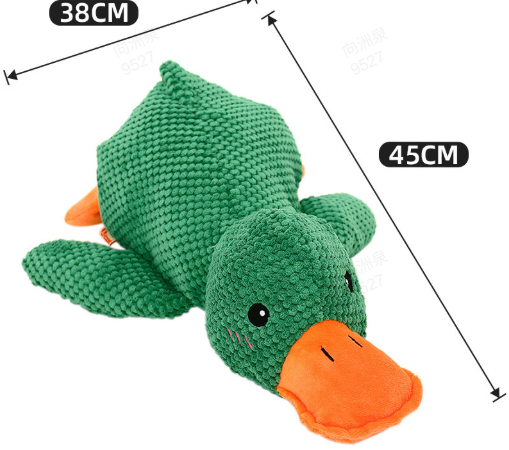 🦆 40% Rabatt! Quakende Plüsch-Ente für Katzen – weiches Kuschelspielzeug mit interaktivem Spielreiz – ideal für Spiel, Schmusen und Beschäftigung 🐱✨