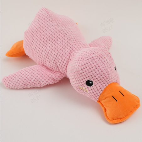 🦆 40% Rabatt! Quakende Plüsch-Ente für Katzen – weiches Kuschelspielzeug mit interaktivem Spielreiz – ideal für Spiel, Schmusen und Beschäftigung 🐱✨