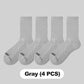 Antibakterielle Sportsocken aus reiner Baumwolle für Herren🧦 Nein