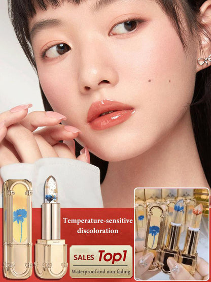 💖 2026 Neues Design – Farbwechselnder Blumen-Lippenstift – individueller Farbton und blumiges Design für einen frischen Look im Alltag ✨✅