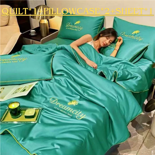 Enjoy a cool summer🛏️ Summer Simple Ice Silk Quilt❄️