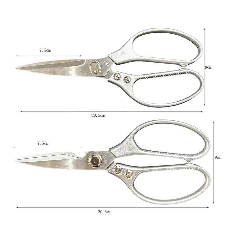 High-Hardness Multi-Function Kitchen Scissors