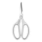 High-Hardness Multi-Function Kitchen Scissors