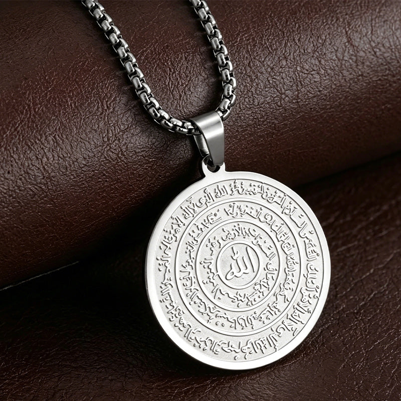 📿✨50% RABATT⏰ Rostfritt stål halsband, elegant arabisk kalligrafi, stilfullt smycke💖