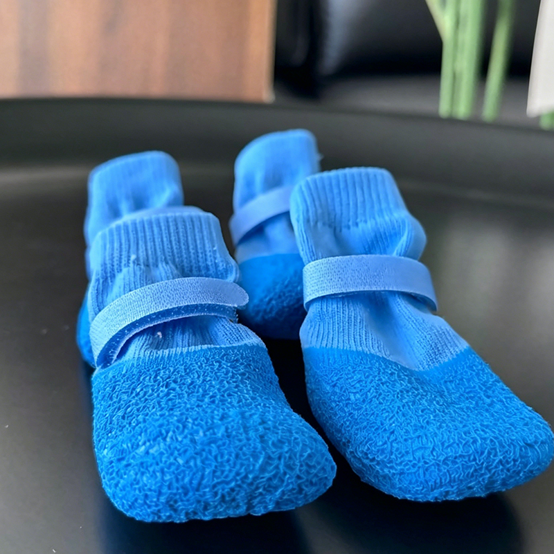 Rutschfeste wasserdichte Haustier-Schuhsocken