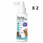 👅 Mundgeruch beim Liebling? – Zahnpflege-Spray für Hunde & Katzen – bekämpft Mundgeruch & Zahnbelag – ohne Bürsten, sanft & einfach aufsprühen 🐾✨
