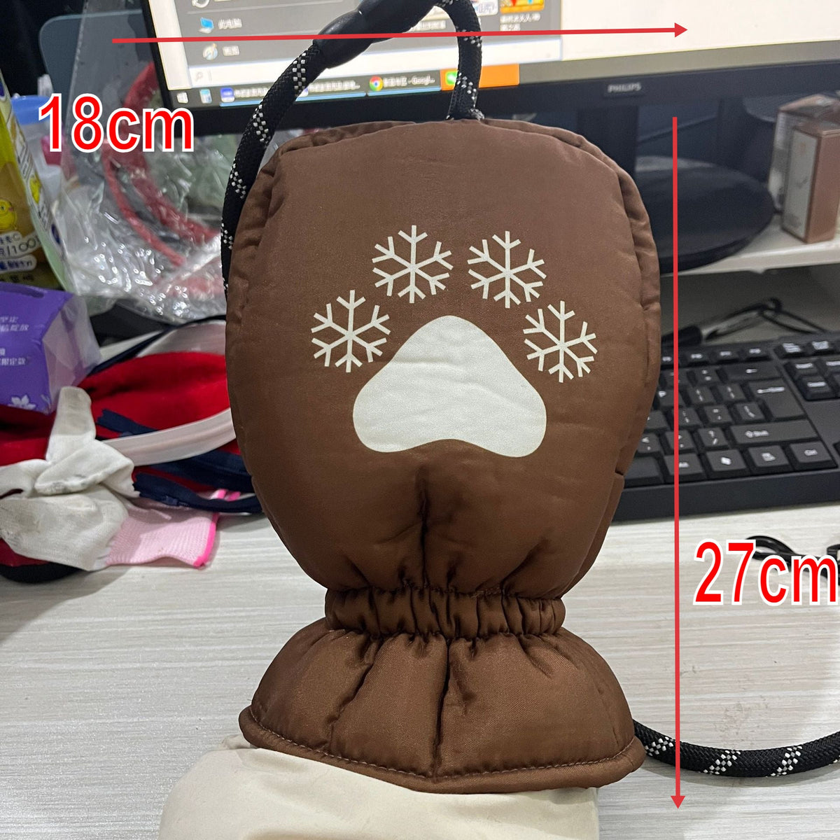 ❄️🐕 Kalte Hände beim Gassi gehen? – Jetzt 50% sparen! Winter-Hundeleine mit integriertem Handschuh – keine extra Handschuhe nötig, sicherer Halt & warme Hände bei Kälte ✨