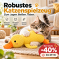 🦆 40% Rabatt! Quakende Plüsch-Ente für Katzen – weiches Kuschelspielzeug mit interaktivem Spielreiz – ideal für Spiel, Schmusen und Beschäftigung 🐱✨