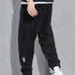 Herren-Wintersporthose aus Chenille（Kaufen Sie zwei und erhalten Sie kostenlosen Versand）